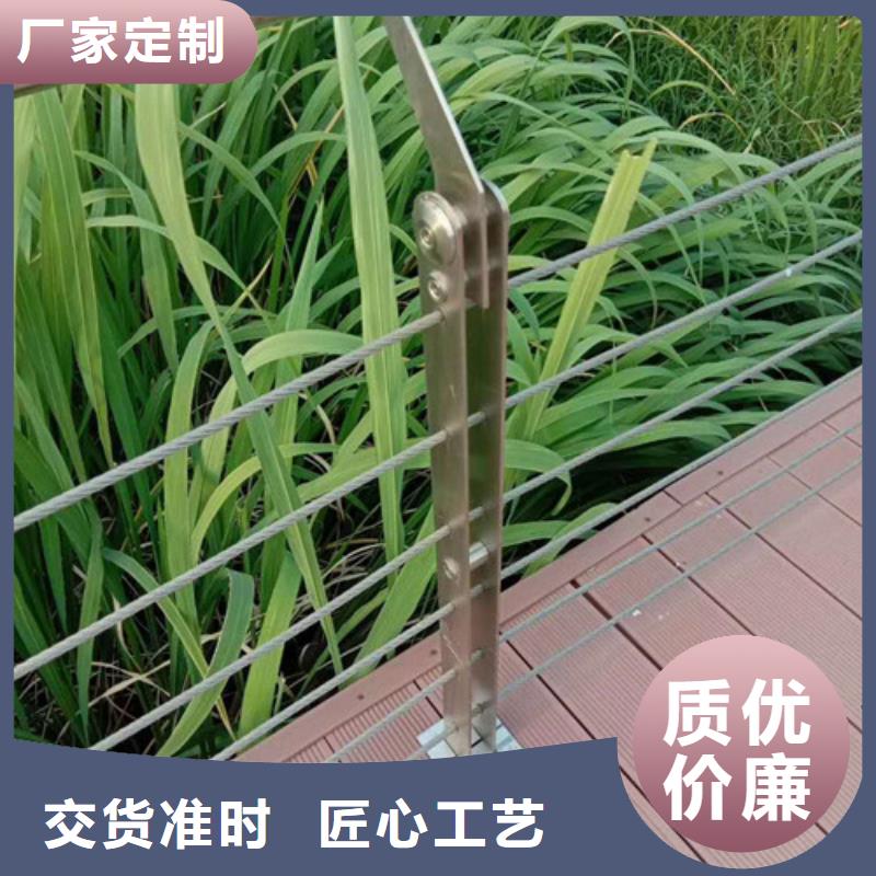 景观护栏_304不锈钢复合管让客户买的放心