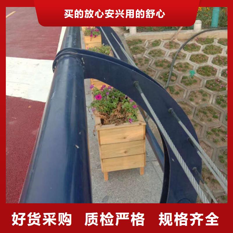 景觀護欄【道路護欄】每個細節都嚴格把關