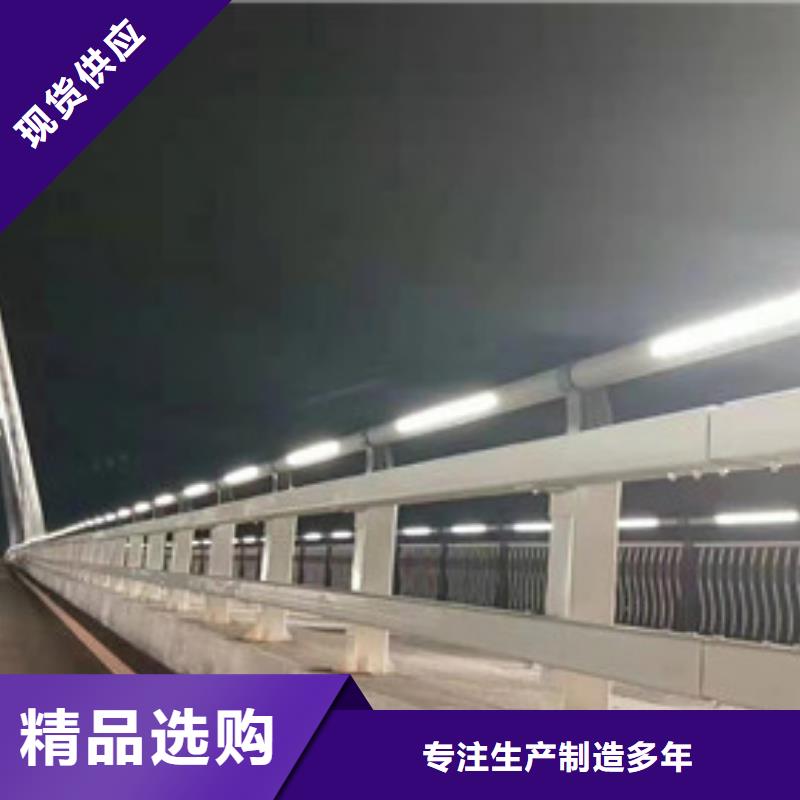 景觀護欄【道路護欄】每個細節都嚴格把關