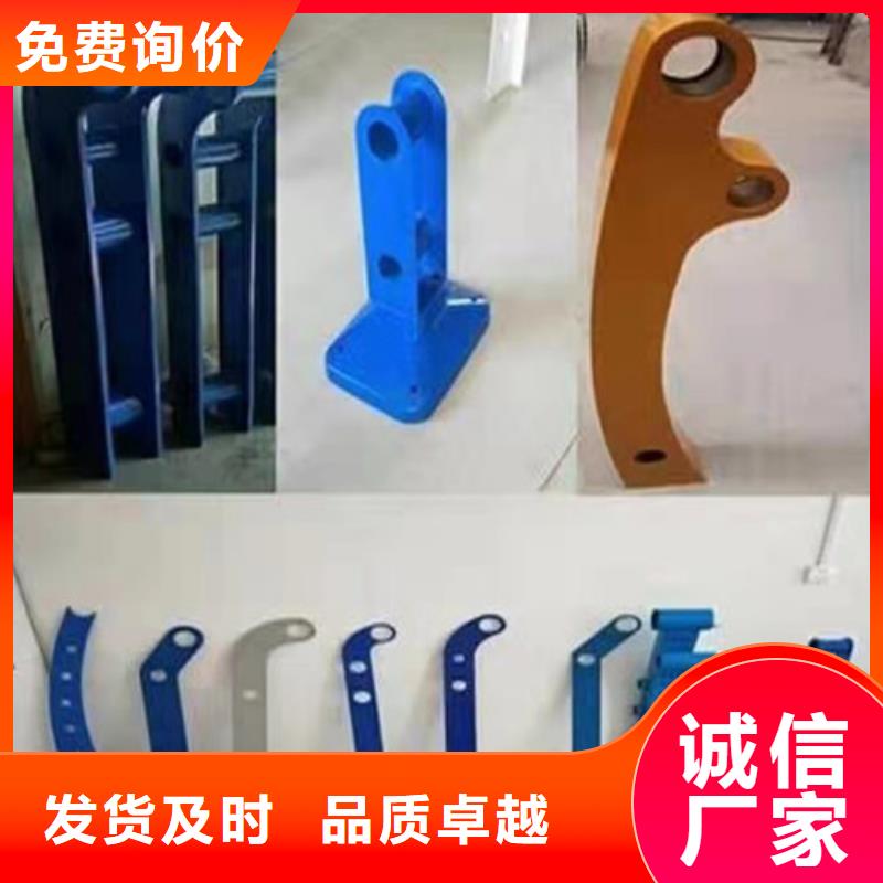 【景觀護欄】鍍鋅管景觀護欄貨品齊全