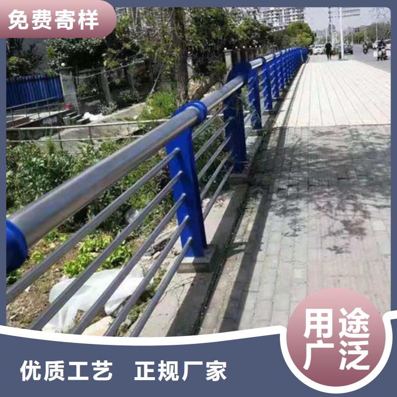 景觀護欄【道路護欄】每個細節都嚴格把關