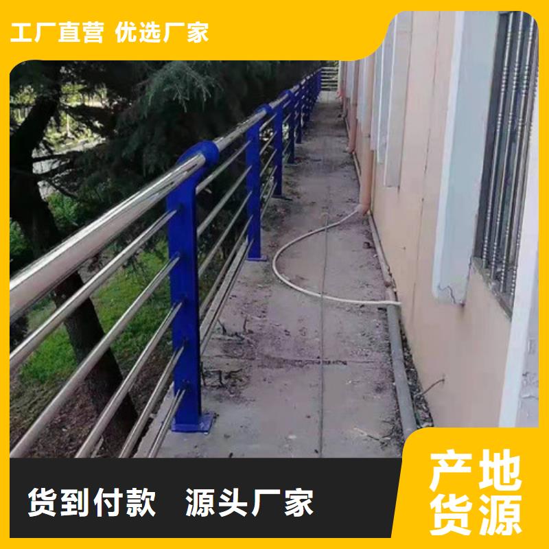 景觀護欄-【木紋轉印護欄】工廠自營