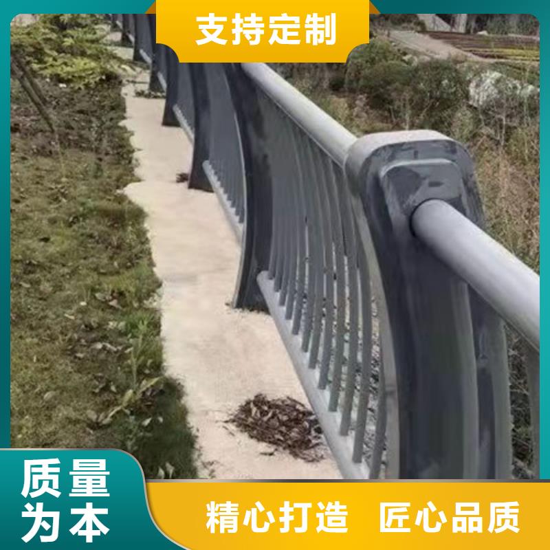 景觀護欄橋梁防撞護欄真材實料