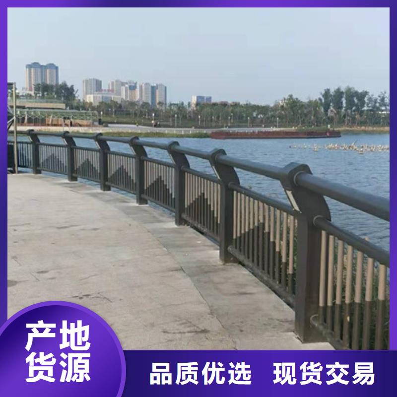 景观护栏,防撞护栏实力厂家直销