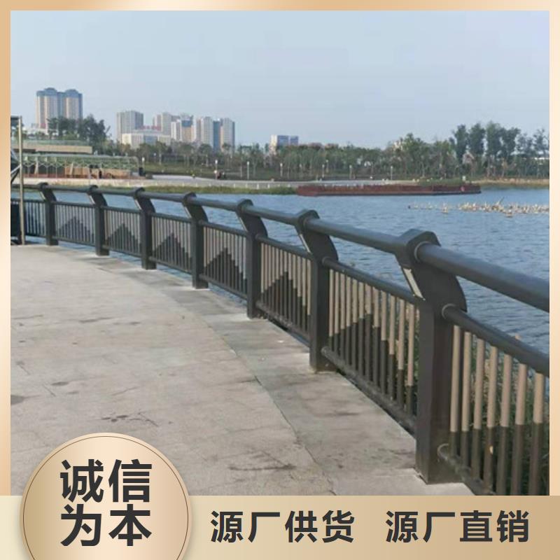 景观护栏,【【中央分隔栏】】源头厂家