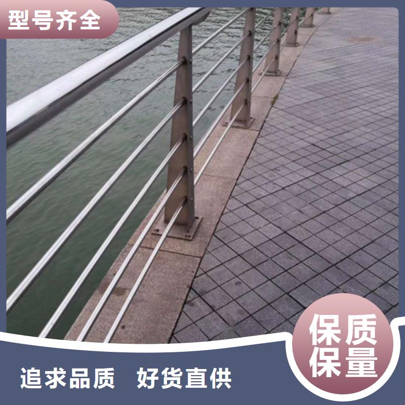 燈光護(hù)欄【道路護(hù)欄】省心又省錢(qián)