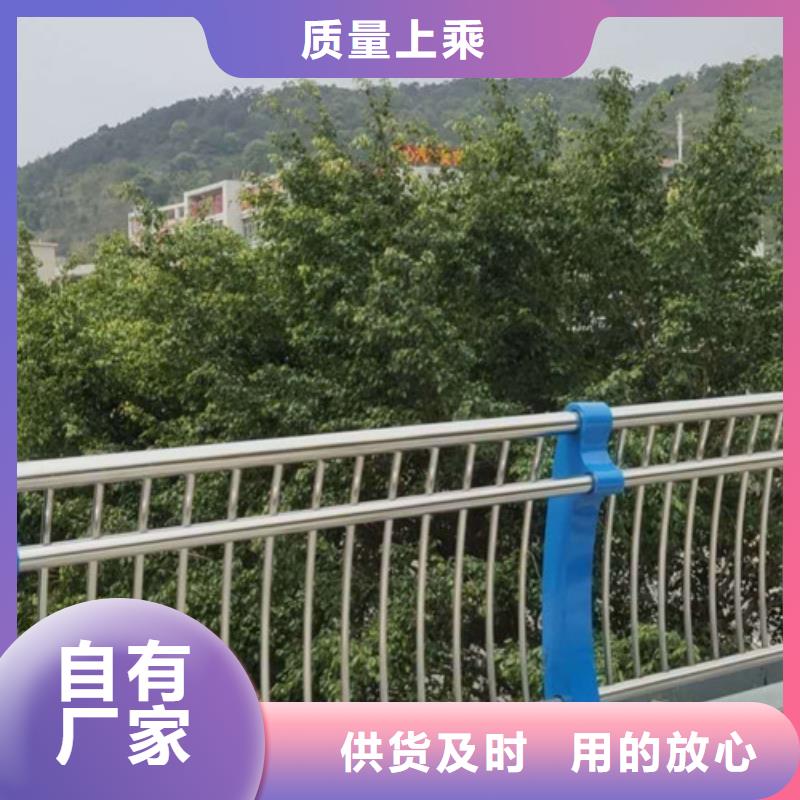 燈光護欄【河道護欄】價格實在