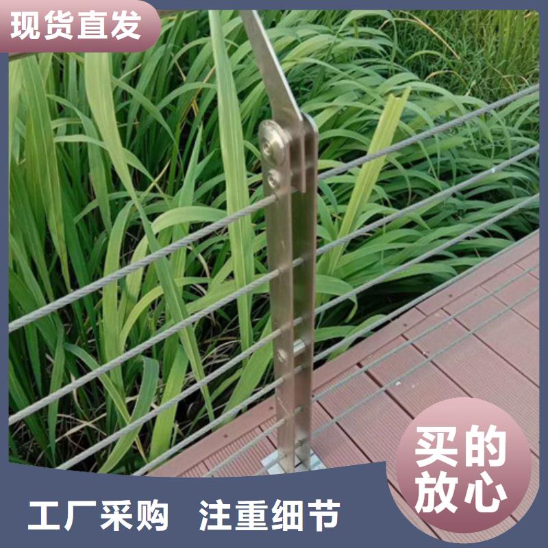 燈光護(hù)欄防撞【護(hù)欄】好品質(zhì)售后無憂