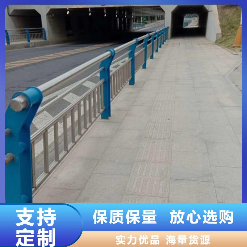 燈光護欄【河道護欄】種類豐富