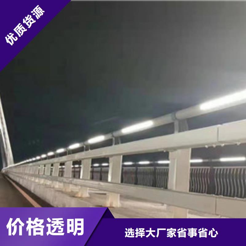 【燈光護欄】,304木棧道欄桿分類和特點