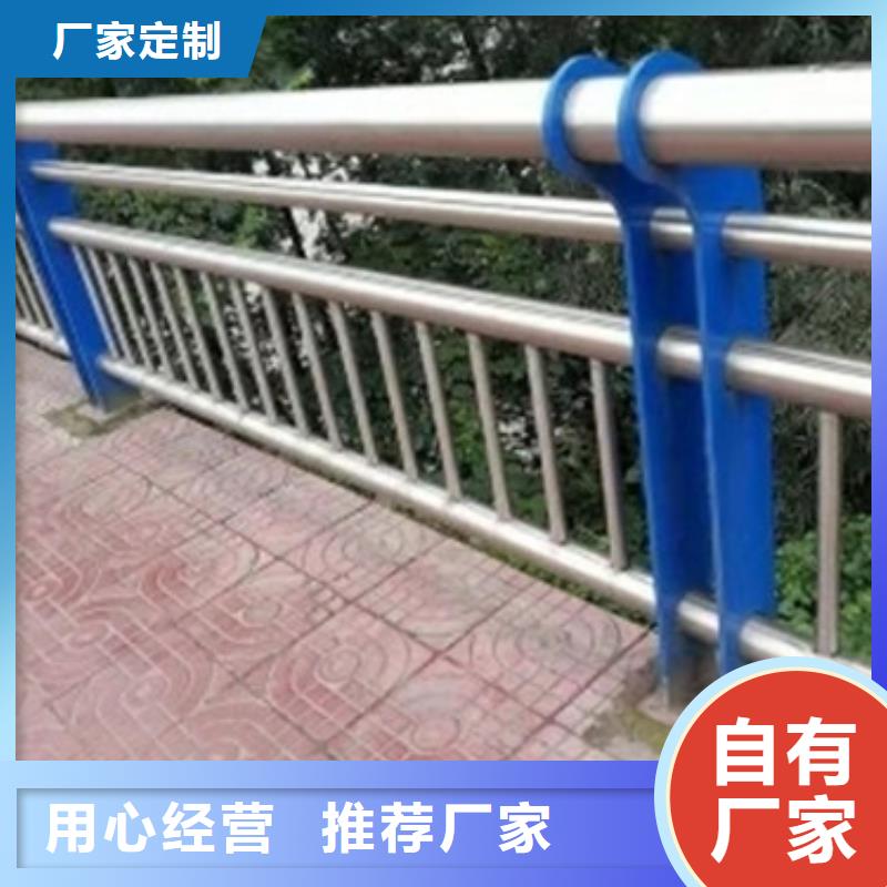 灯光护栏桥梁护栏规格型号全