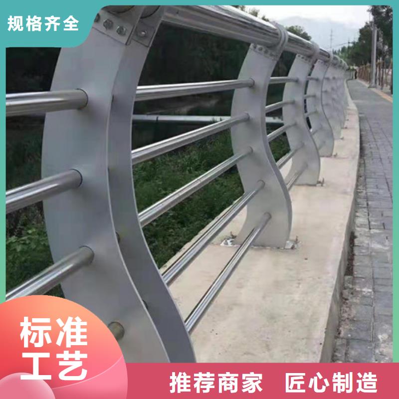 燈光護(hù)欄【道路護(hù)欄】省心又省錢(qián)