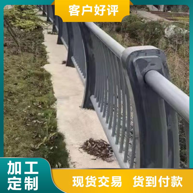 燈光護欄【河道護欄】價格實在