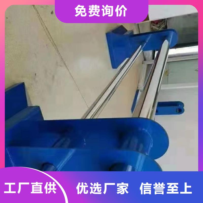 【灯光护栏】河堤防撞护栏用心做好每一件产品