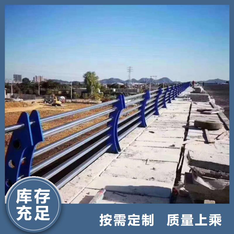 不銹鋼護欄【道路護欄】推薦廠家