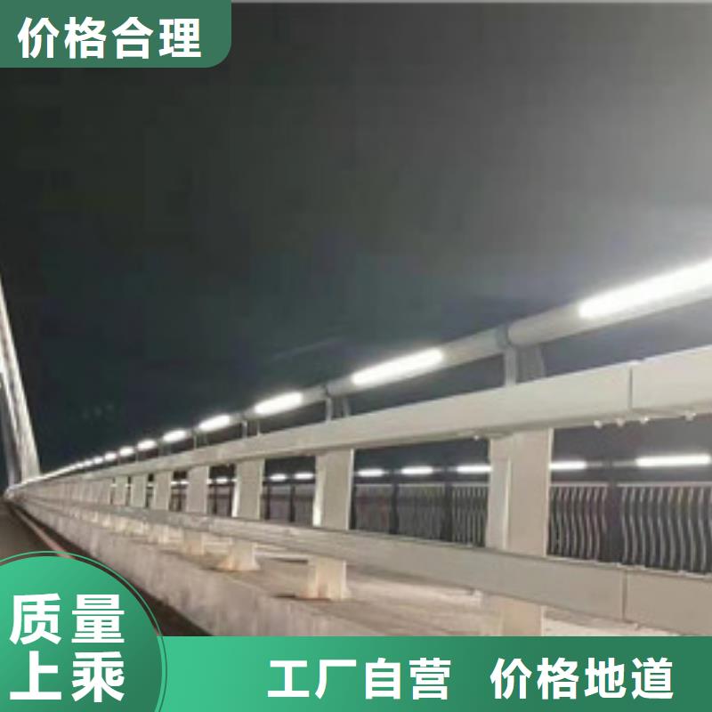 不銹鋼護欄【城市景觀防護欄】供您所需