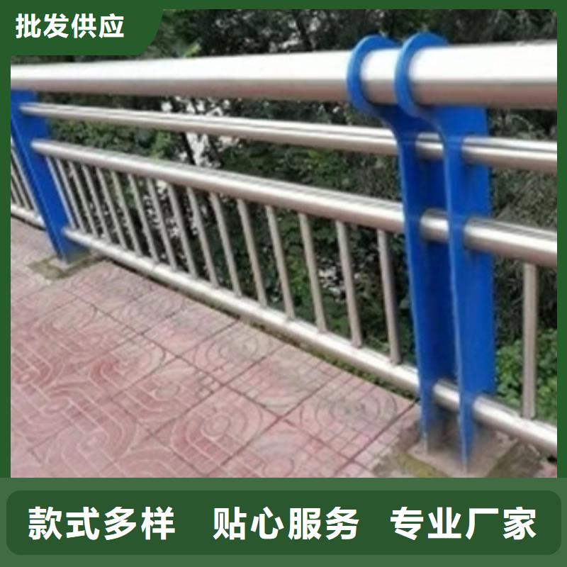 不銹鋼護(hù)欄道路護(hù)欄推薦商家