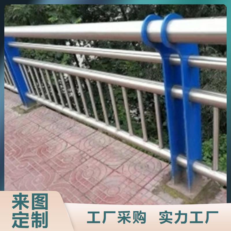 不銹鋼護(hù)欄橋梁防撞護(hù)欄N年大品牌