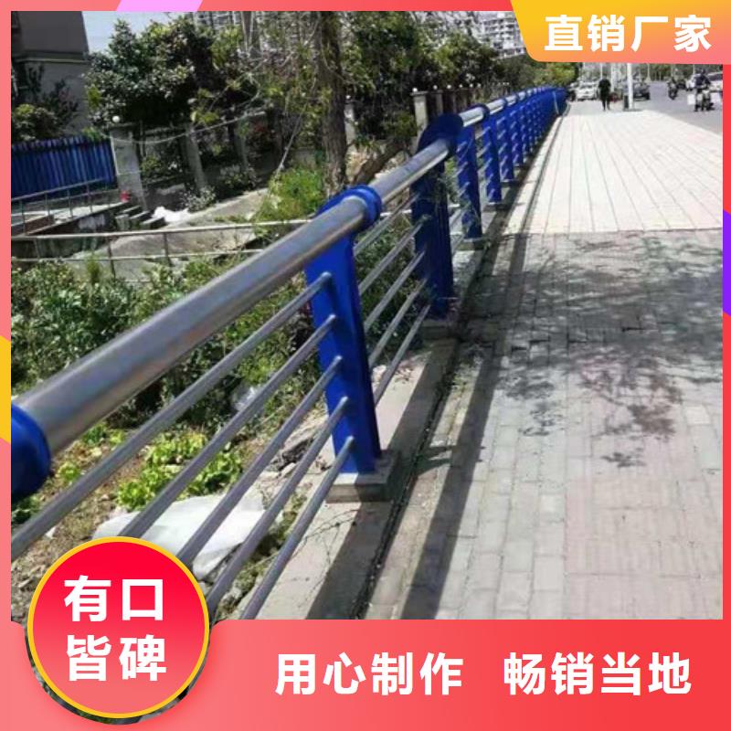 不銹鋼護欄_【人車分流欄】暢銷本地