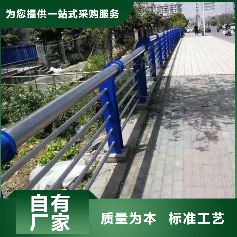 不銹鋼護欄,橋梁護欄專業按需定制