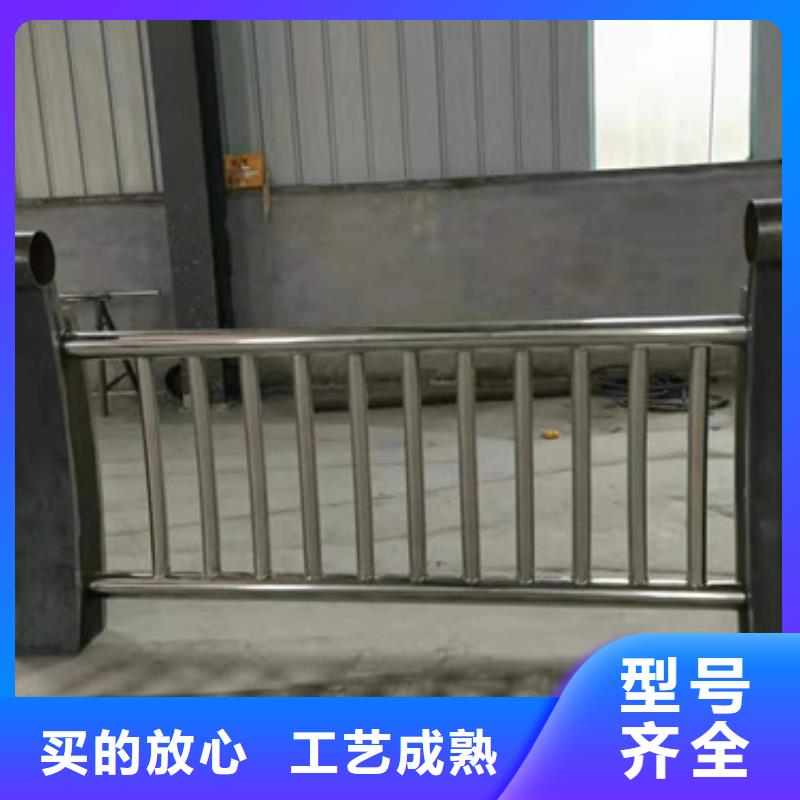 【不銹鋼護欄】防撞護欄立柱值得買