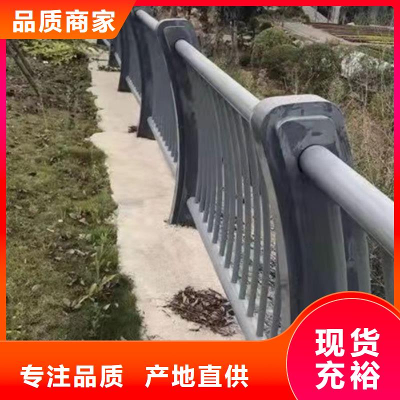 不锈钢护栏护栏立柱产品性能