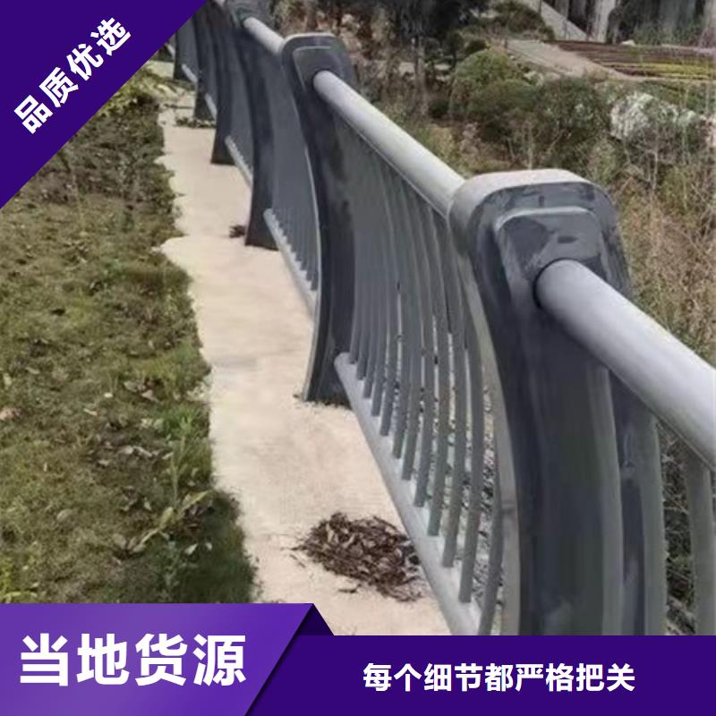 不銹鋼護欄-鍍鋅波形護欄品質卓越