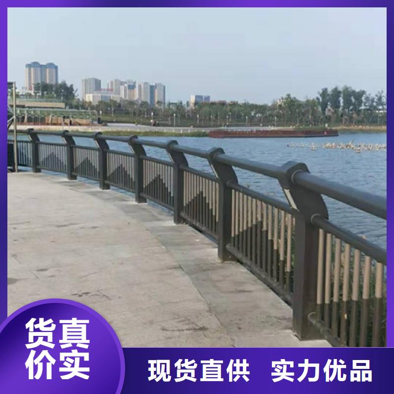 不銹鋼護(hù)欄【城市景觀防護(hù)欄】貨源足質(zhì)量好