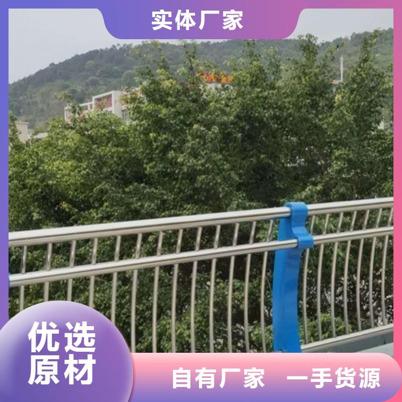 不銹鋼復合管橋梁護欄現貨