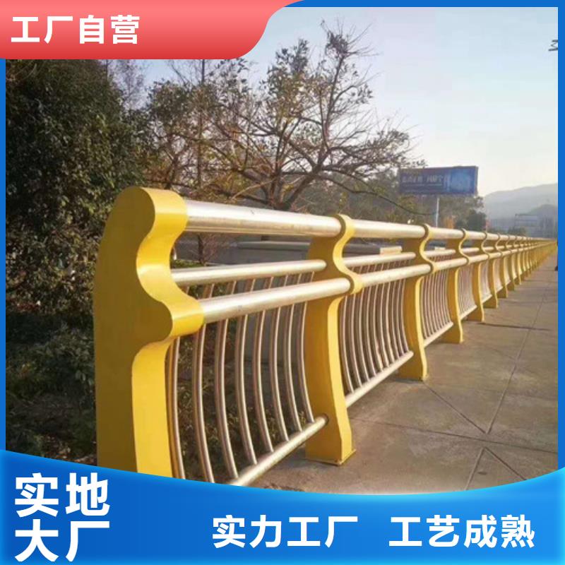 【不锈钢复合管河道护栏实力优品】