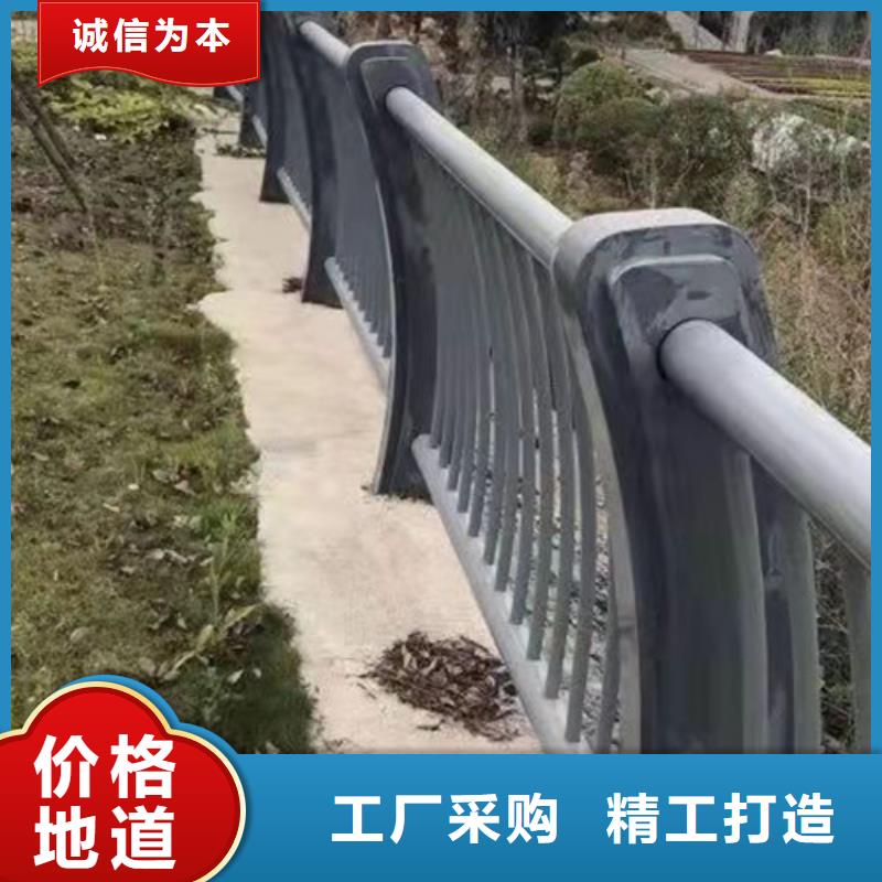 【不锈钢复合管河道护栏实力优品】