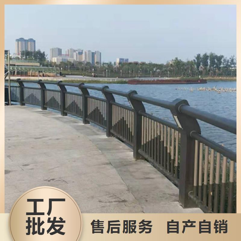 不锈钢复合管_【桥梁护栏】定制零售批发