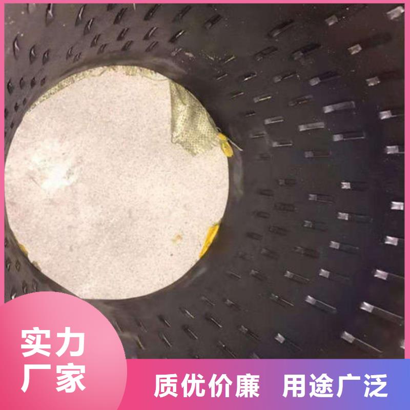 【濾水管圓孔濾水管應用廣泛】