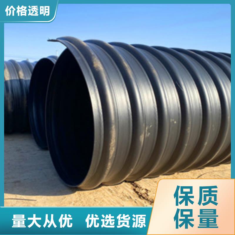 PE钢带增强螺旋管-mpp塑钢复合管实拍展现