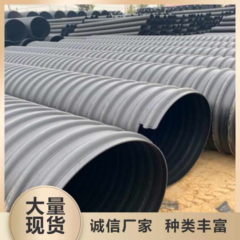 PE钢带增强螺旋管玻璃钢管多种场景适用