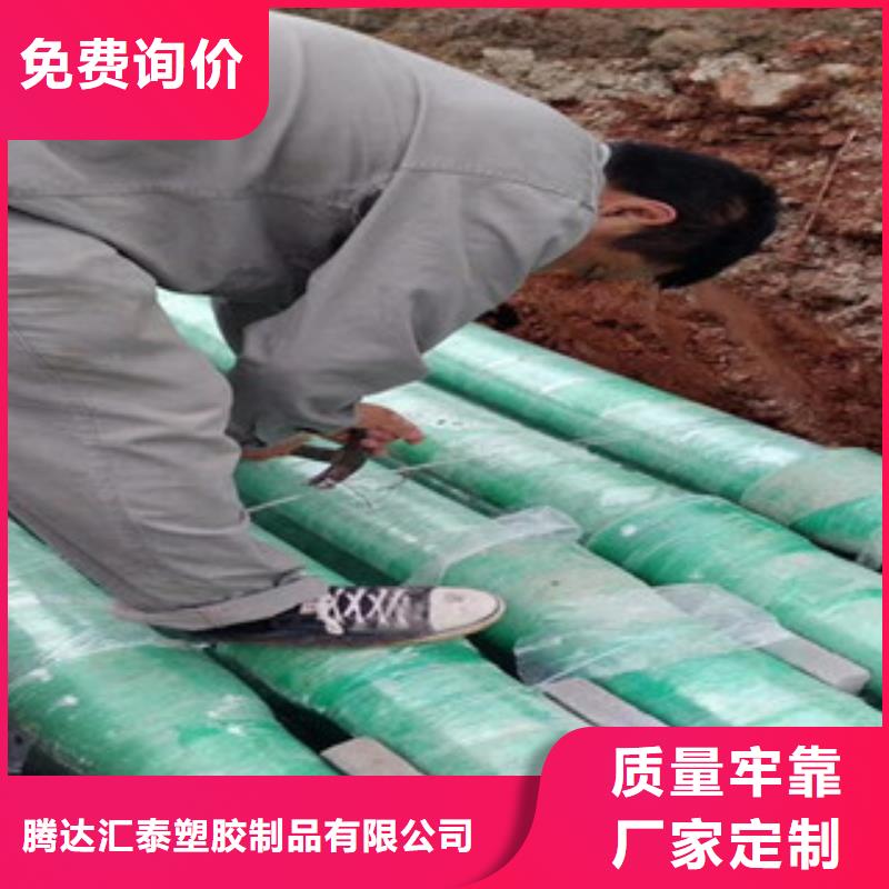 玻璃钢管梅花管精致工艺