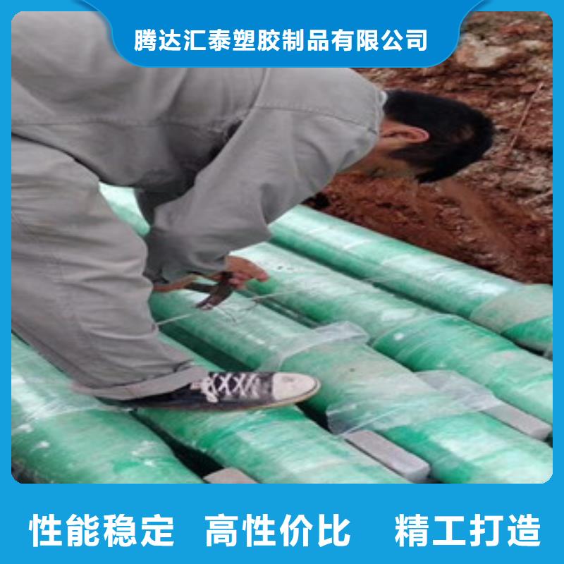 【玻璃钢管】螺旋波纹管厂家海量现货直销