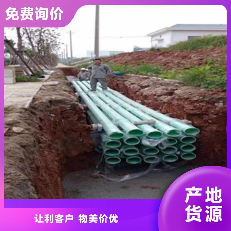 玻璃鋼管,雙壁波紋管生產廠家技術先進