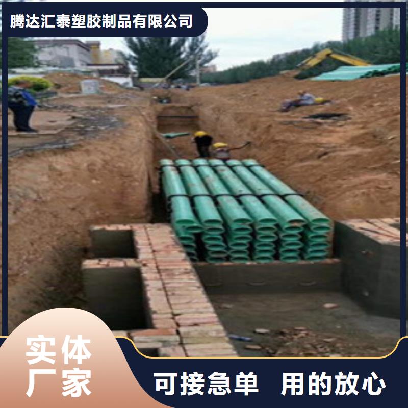 玻璃钢管聚乙烯管厂家定制批发