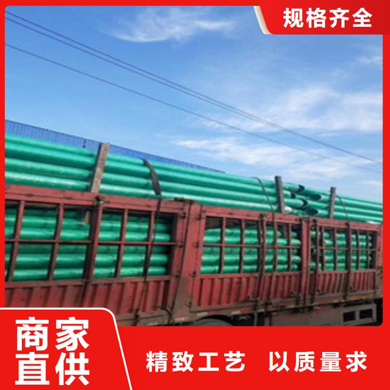 玻璃钢管梅花管精致工艺