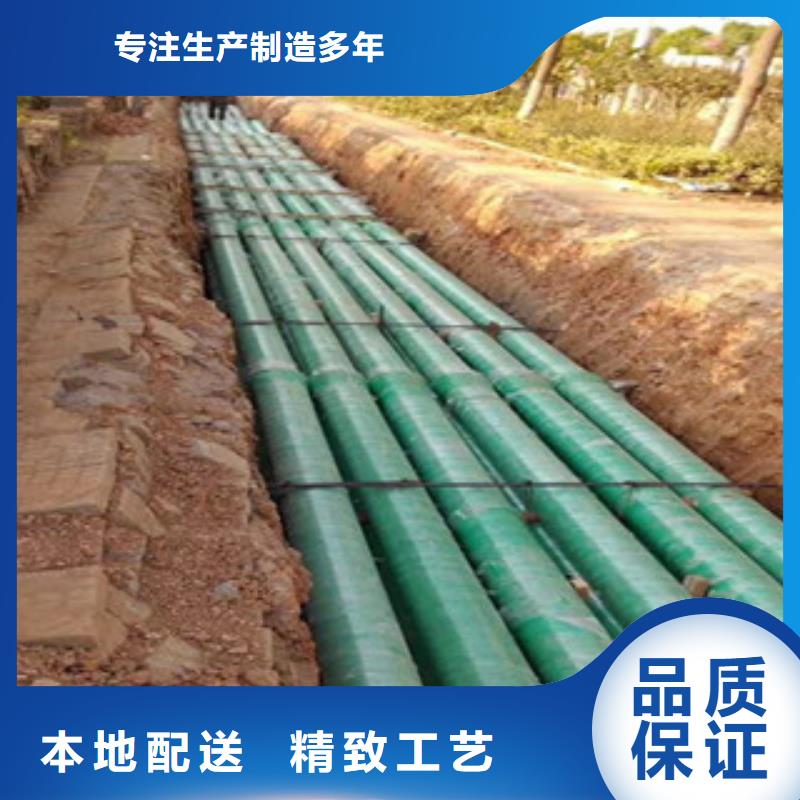 玻璃鋼管七孔梅花管讓利客戶