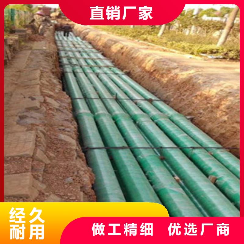 【玻璃钢管】双壁波纹管厂家的简单介绍-恒塑管道有限责任公司(山西省分公司)