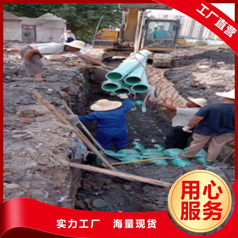 玻璃钢管螺旋复合钢管厂闪电发货