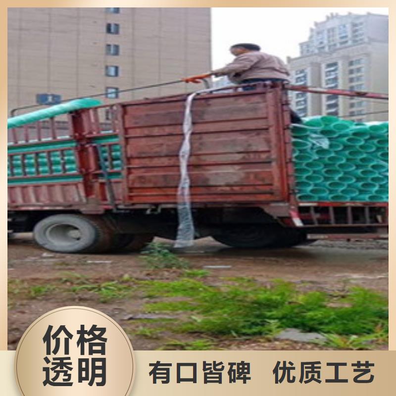 玻璃钢管聚乙烯管厂家定制批发