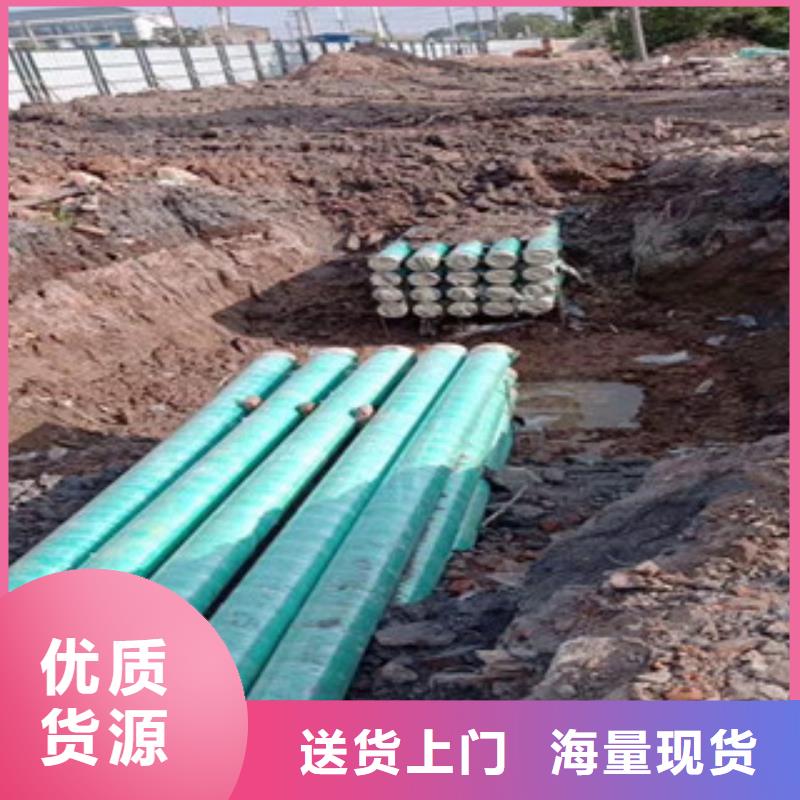 玻璃鋼管螺旋波紋管匠心工藝