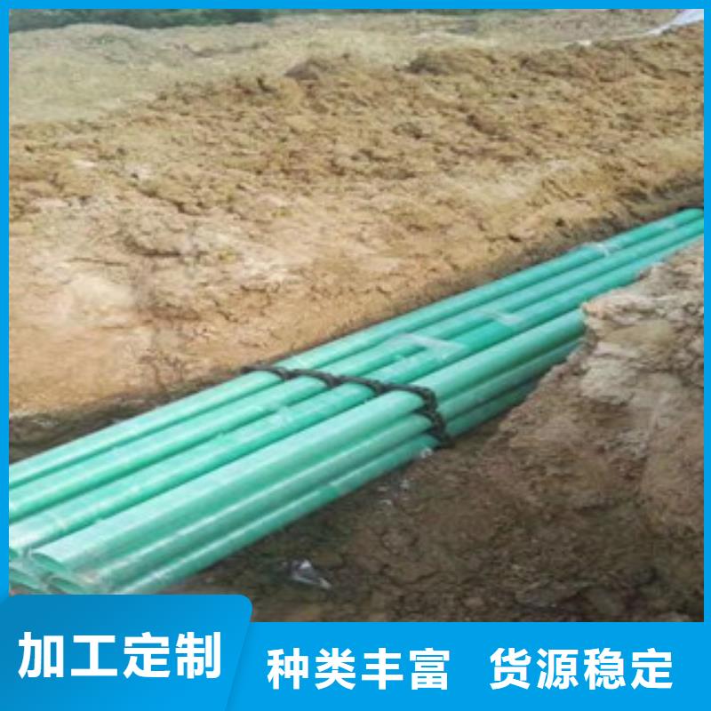 玻璃钢管聚乙烯管厂家定制批发