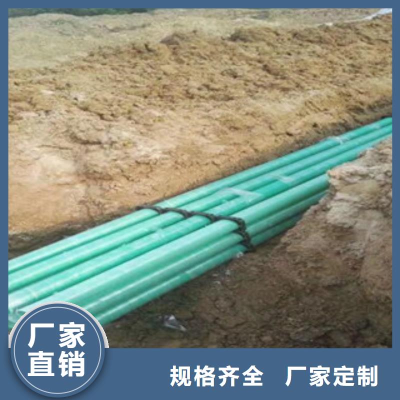 玻璃钢管品质有保障