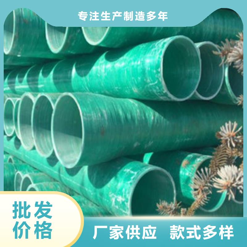 玻璃鋼管七孔梅花管讓利客戶