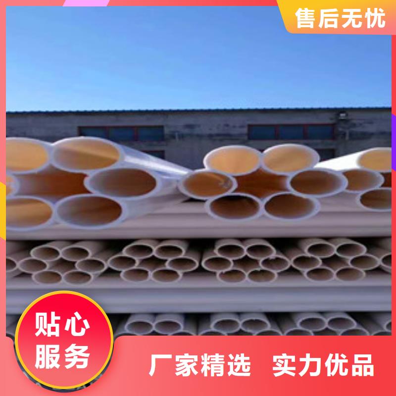 七孔梅花管pe给水管材厂家让利客户