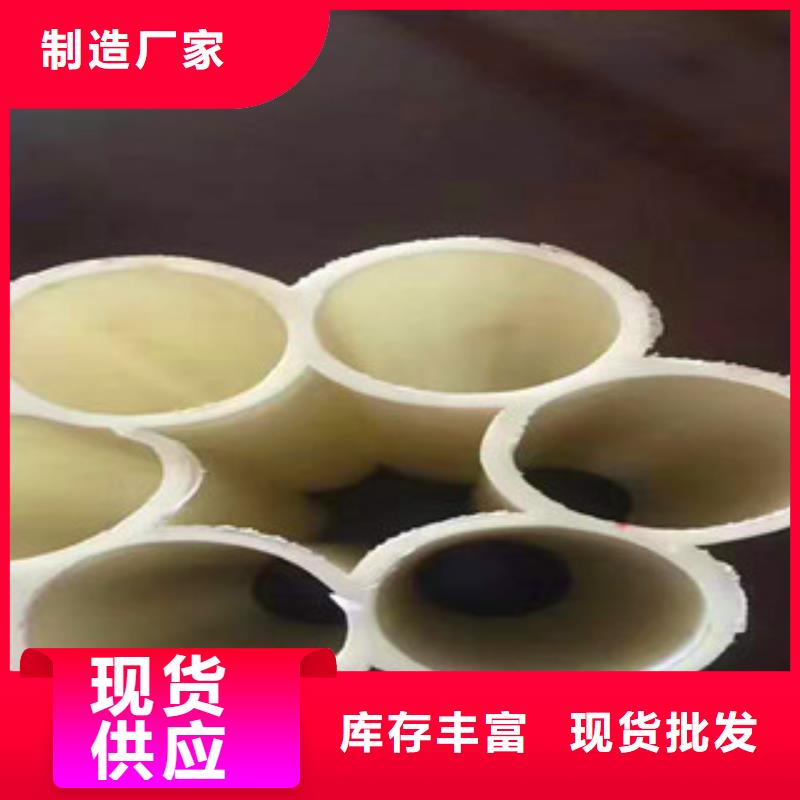 七孔梅花管-螺旋鋼帶波紋管源頭工廠量大優惠